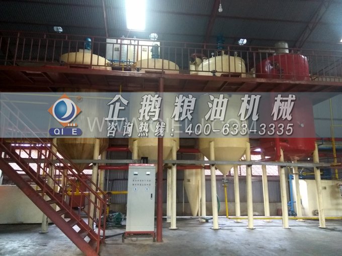 米糠油精煉設(shè)備，企鵝機(jī)械不斷創(chuàng)新提升工藝效果(圖6)